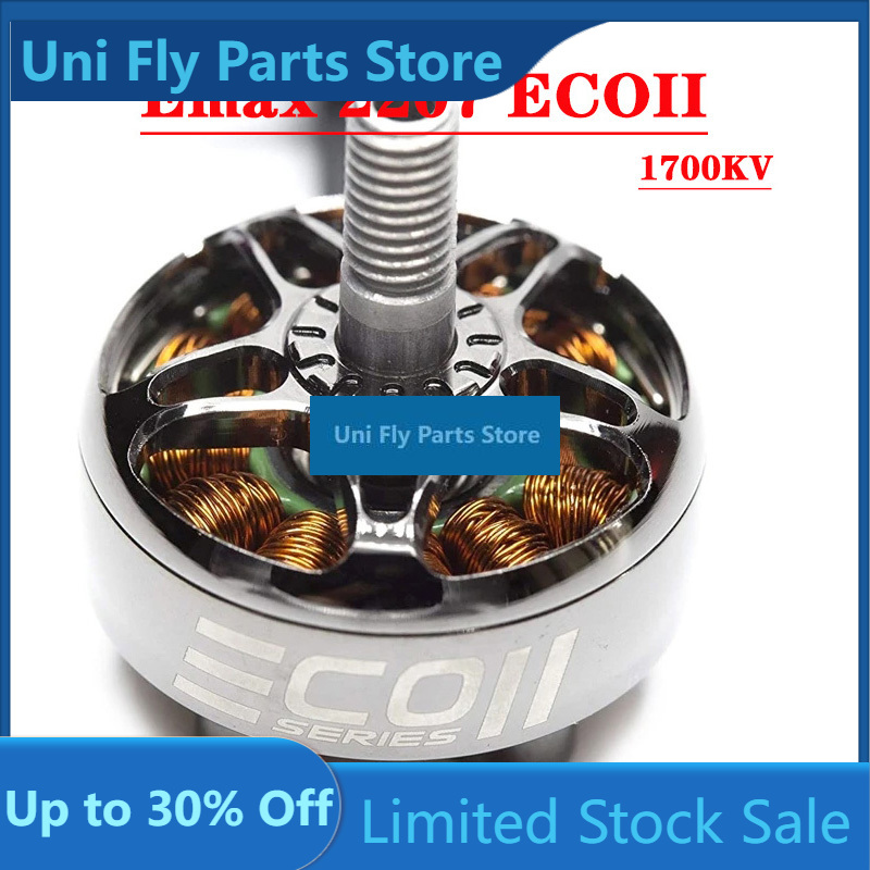 Fpv Brushless Rc Drone 4K - Motor Brushless EMAX ECO II Série