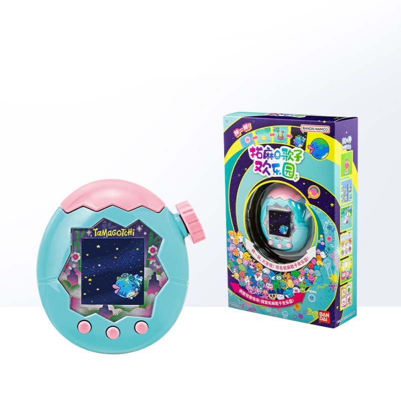 Jogo de criação de animais de  - Tamagotchi Electronic Pet Virtual avaliação e preço