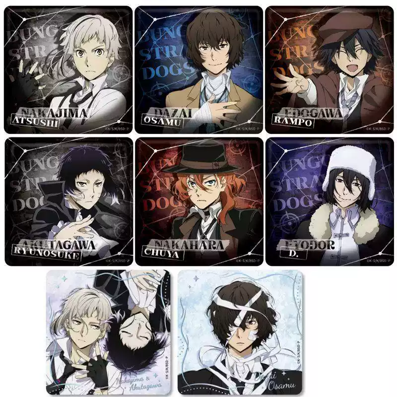 Bungo Stray Dogs, emblema quad - Anime Action Figure Blind Box avaliação e preço